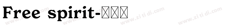 Free spirit字体转换